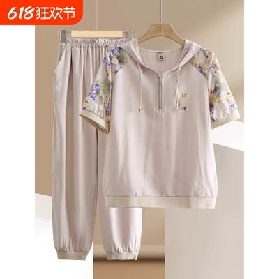妈妈夏装休闲运动服套装母亲节洋气质短袖上衣中老年女时尚两件套