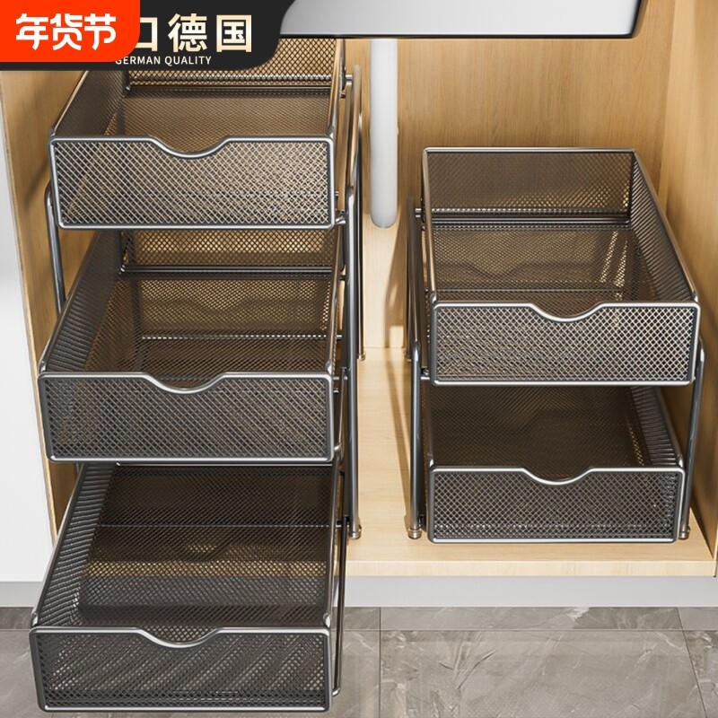 厨房抽拉式置物架下水槽双层橱柜内分层架子超深抽屉拉篮收纳神器