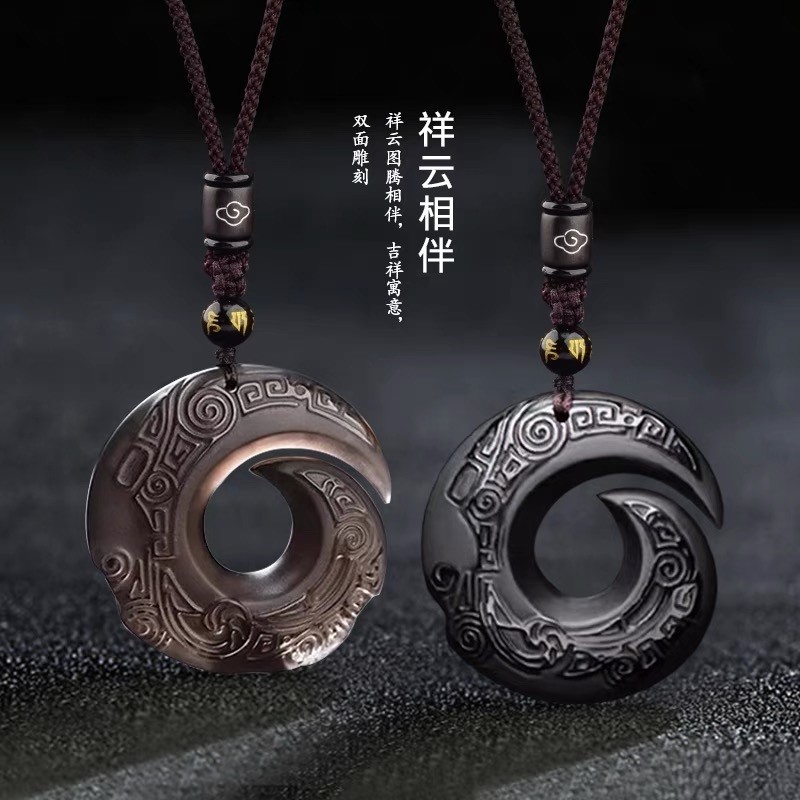 天然冰种黑曜石男士吊坠平安扣挂绳时来运转玉石正品项链水晶挂坠