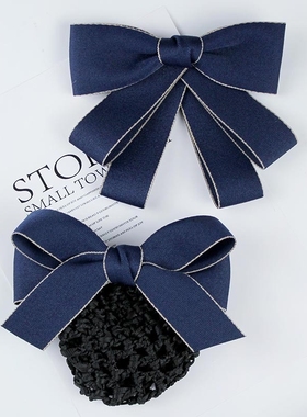 职业领花领结头花发网套女百搭学生英伦学院风蝴蝶结商务衬衣配饰