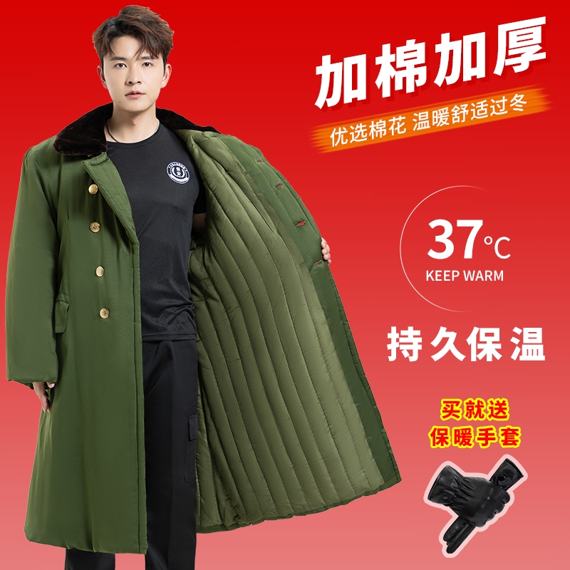 军大衣男女冬季加棉加厚老式东北绿大衣劳保棉袄防寒棉服棉花绿色