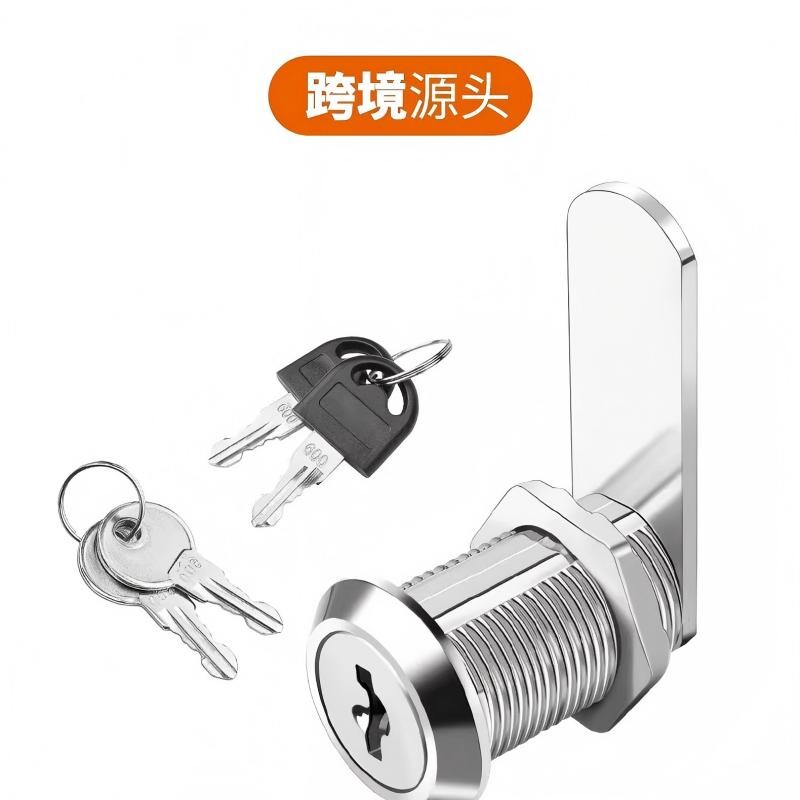 MS402铁钥匙信箱锁抽屉办公房车木柜铁皮柜门锁储物柜黑色转舌锁