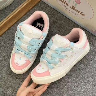 赵露思甜美面包鞋 女小碎花配色复古低帮vibe风百搭情侣国潮滑板鞋