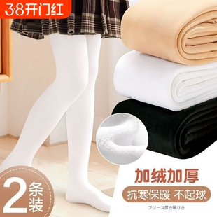 女童加厚舞蹈袜秋冬款白色打底裤丝袜儿童连裤袜加绒袜子薄绒薄款