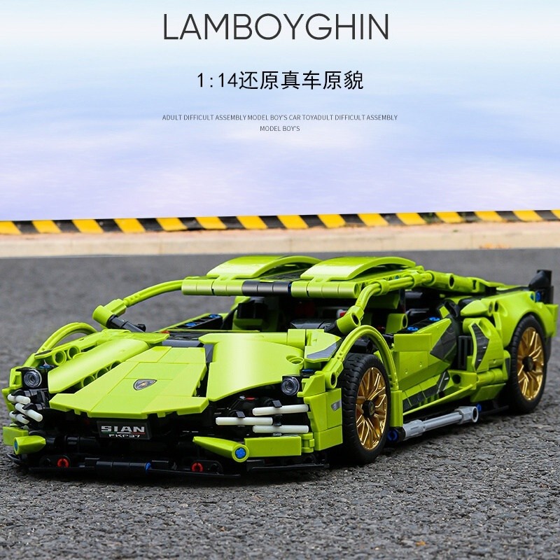兼容乐高兰博积木基尼跑车男女孩遥控汽车高难度拼装模型玩具赛车