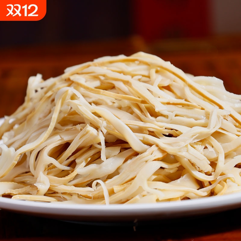 碳烤嫩笋尖笋干免泡发江西特产炭烤笋乐安竹笋新鲜笋丝火锅蔬菜