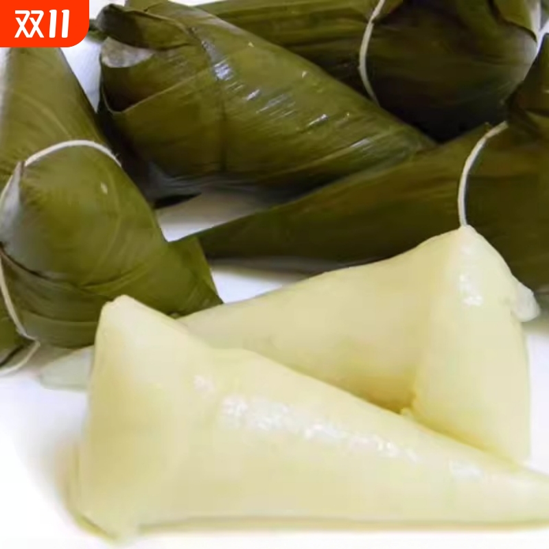 手工原味白米粽子|超2000次加购
