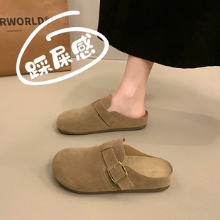 一脚蹬孕妇软底博肯鞋 复古真皮勃肯鞋 秋季 外穿2025新款 女厚底拖鞋