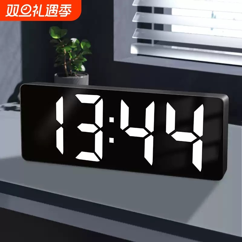 简约大屏LED电子闹钟学生老人卧室静音时钟表多功能床头台式座钟