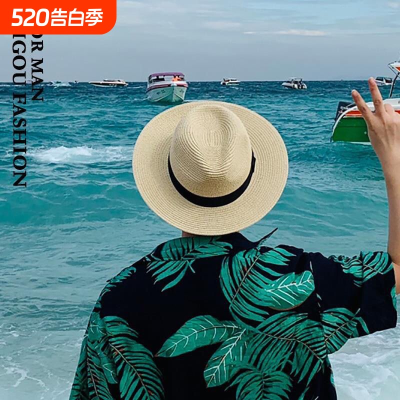 夏季帽子巴拿马草帽法式帽男士高档户外遮阳防晒帽款白色大檐黑色