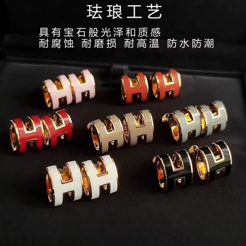 H字母耳环女玫瑰金珐琅耳钉H款情侣耳扣气质耳饰红色金色高级橙色