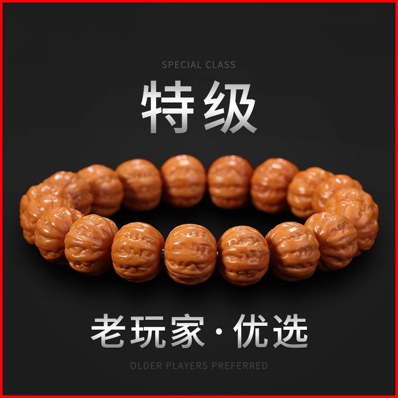 精品雕刻大粗筋猴头京八棱手串男菩提文玩小核桃盘玩单籽配饰老树