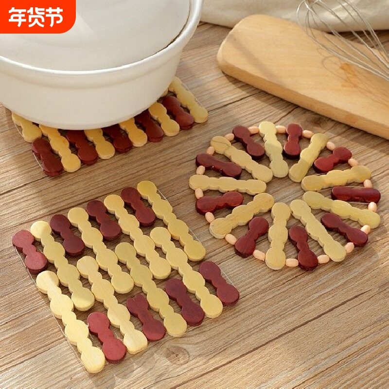 菜垫子隔热垫餐桌垫盘子垫子锅垫砂锅垫碗垫杯垫防烫厨房耐高温,餐饮具,餐垫,淘宝优惠券,粉丝福利购,淘宝优惠卷
