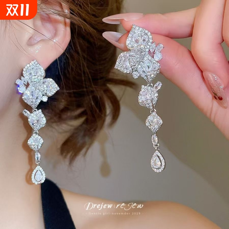 「梦中的婚礼」锆石花朵长款新娘耳环轻奢满钻婚纱礼服耳钉耳坠女