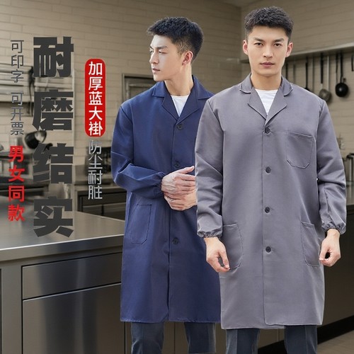 长款防尘搬运服|超4000次加购