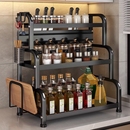 厨房多功能置物架刀架调味品收纳架台面多层油盐酱醋调料架子刀具