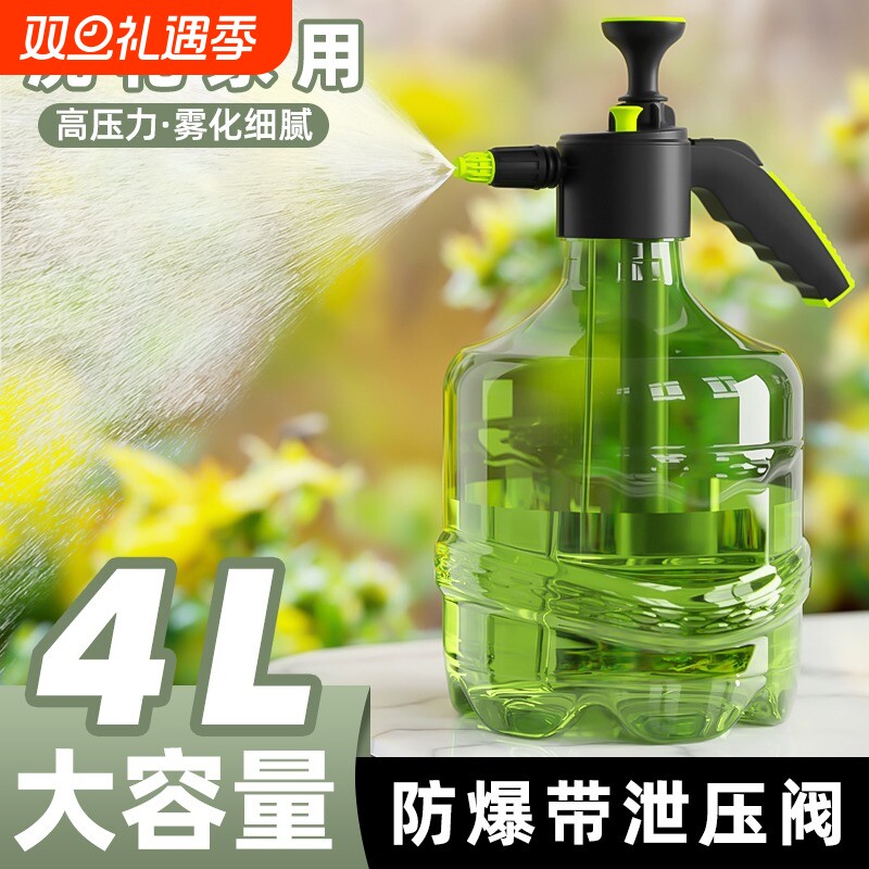 喷壶浇花水壶家用气压式大容量洒水壶专用喷雾器浇水壶压力喷水壶