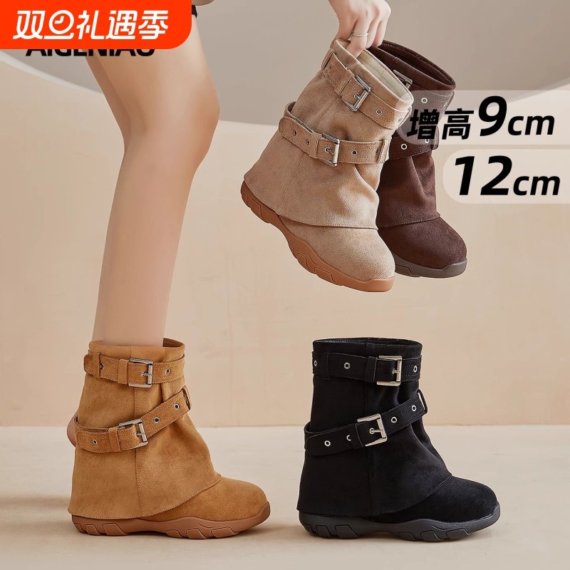 马丁靴女2025冬季新款小个子12裤管靴隐形内增高女靴子高跟黑色