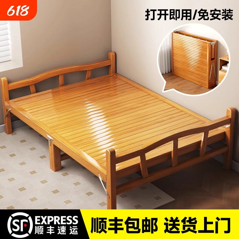 竹床折叠床单人双人简易家用竹子出租房竹板木床可折叠楠竹可收纳
