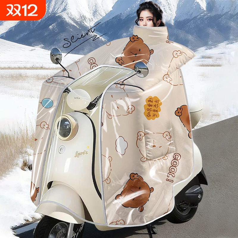 电动车挡风被冬季加绒加厚全包斗篷式电动摩托防水防风2025新款
