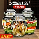 四川泡菜坛子家用玻璃罐密封罐咸菜罐酸菜专用罐子老式 腌菜缸泡酒