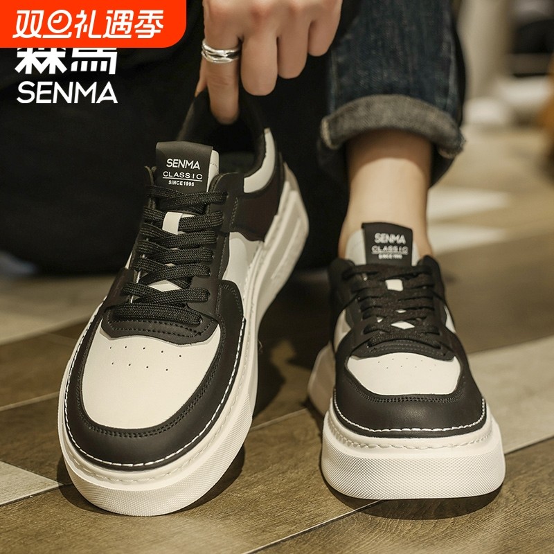 男鞋春季2025新款潮流青少年低帮运动板鞋爆款春秋休闲小白鞋