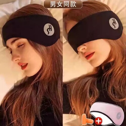 德国隔音耳罩睡眠静音超强降噪宿舍学生睡觉防吵专用神器耳机侧睡