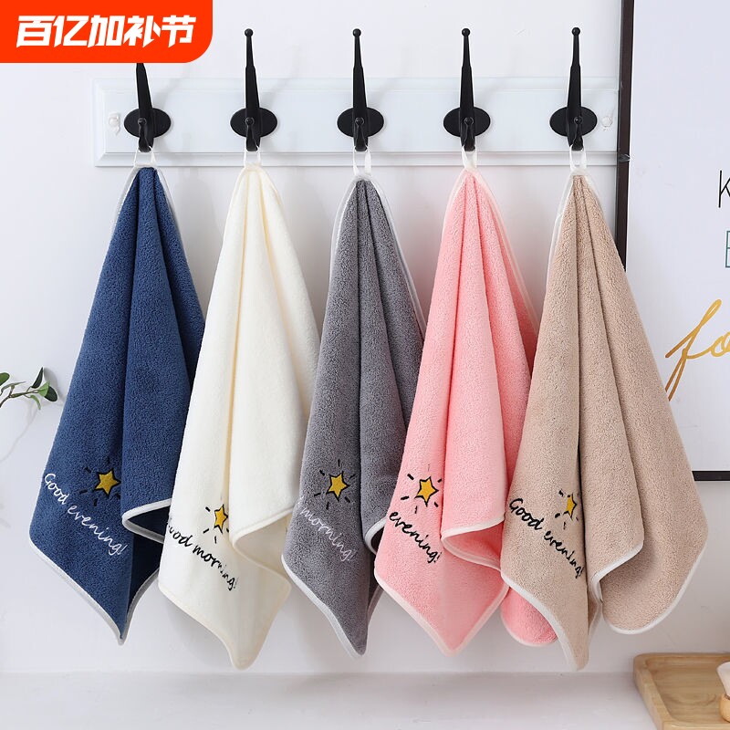 10条装-毛巾比纯棉吸水柔软不掉毛速干家用成人男女厚洗脸巾批发