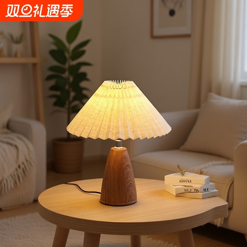 中古风百褶台灯高颜值百褶复古网红卧室简约高级感北欧床头小夜灯