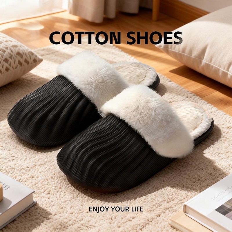 厚底居家棉拖鞋男可拆洗内胆毛绒加绒加厚可机洗防水棉拖鞋女防滑,居家布艺,居家棉拖/棉鞋,淘宝优惠券,粉丝福利购,淘宝优惠卷
