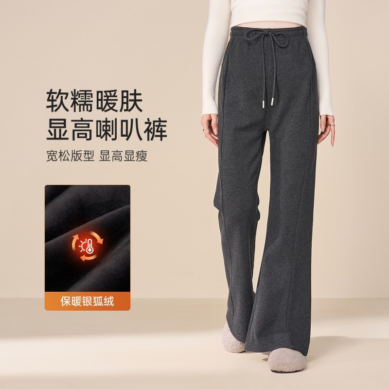 孕妇裤冬外穿喇叭裤加绒加厚微喇保暖裤子小个子孕期不勒肚子长裤