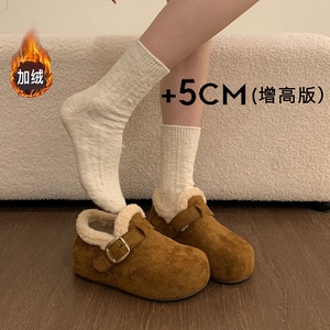 内增高厚底加绒保暖全包勃肯鞋女鞋2025新款冬季雪地靴毛毛鞋棉鞋