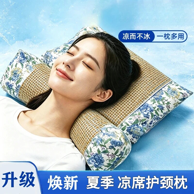 荞麦枕头护颈枕加热三角颈椎睡觉专用热敷颈椎枕组合颈枕睡眠生理