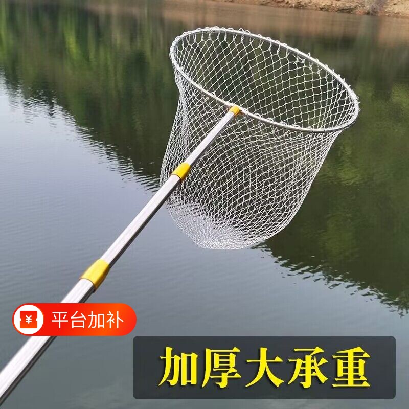不锈钢抄网伸缩杆全套捞鱼网抄网可折叠抄网杆钓鱼抄网头加深网兜