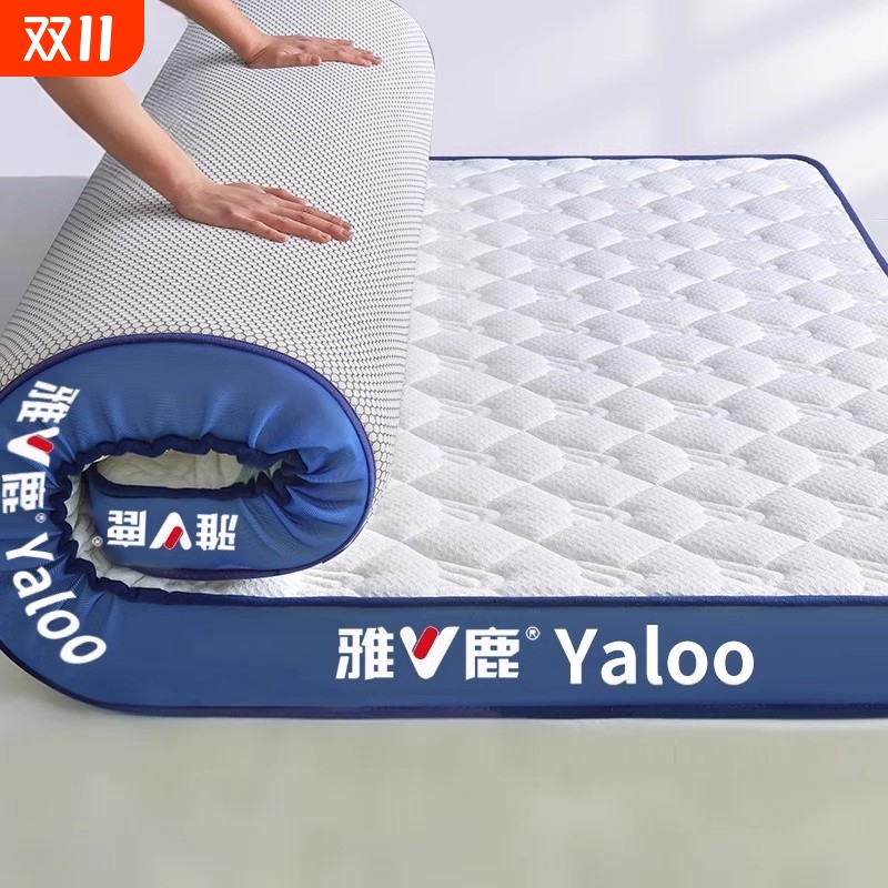 雅鹿乳胶床垫遮盖物软垫海绵床褥