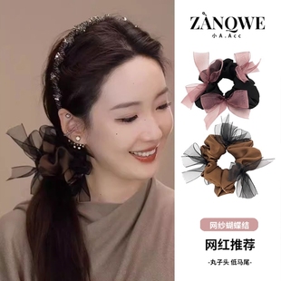 许我耀眼赵露思许妍同款 马尾头绳 网纱蝴蝶结小肠发圈女高级感新款