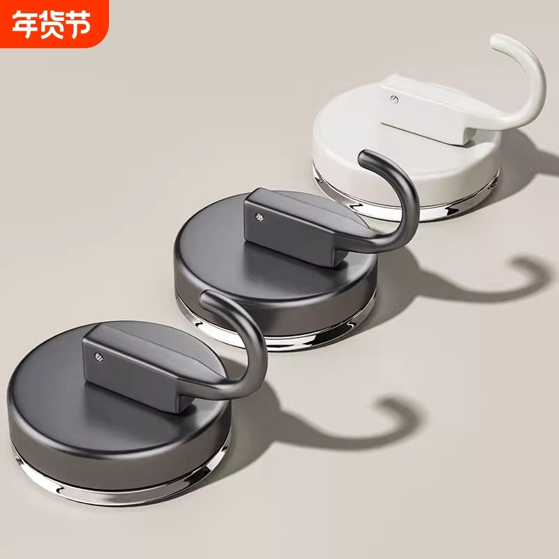 免打孔浴室挂钩强力承重上墙壁挂衣钩厨房卫生间门后毛巾收纳挂钩,家装主材,挂钩/挂衣钩,淘宝优惠券,粉丝福利购,淘宝优惠卷