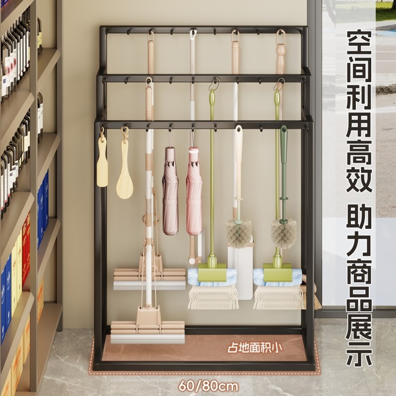 落地式拖把架超市扫帚扫把架商用货架陈列架子清洁工具整理置物架