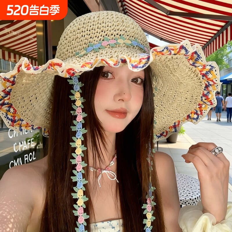 民族风大帽檐草帽帽子女夏海边度假沙滩遮阳防晒渔夫帽草编太阳帽