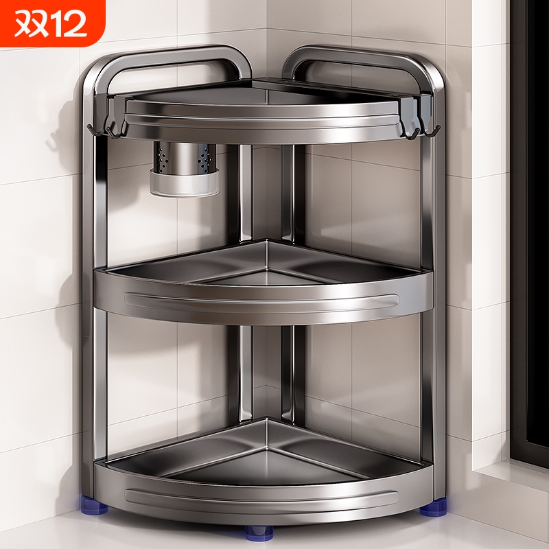 【容量升级】【三角调料架】