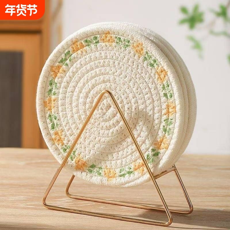 隔热垫防烫餐桌垫北欧锅垫砂锅垫子碗家用耐高温餐编织垫杯垫厨房,餐饮具,餐垫,淘宝优惠券,粉丝福利购,淘宝优惠卷