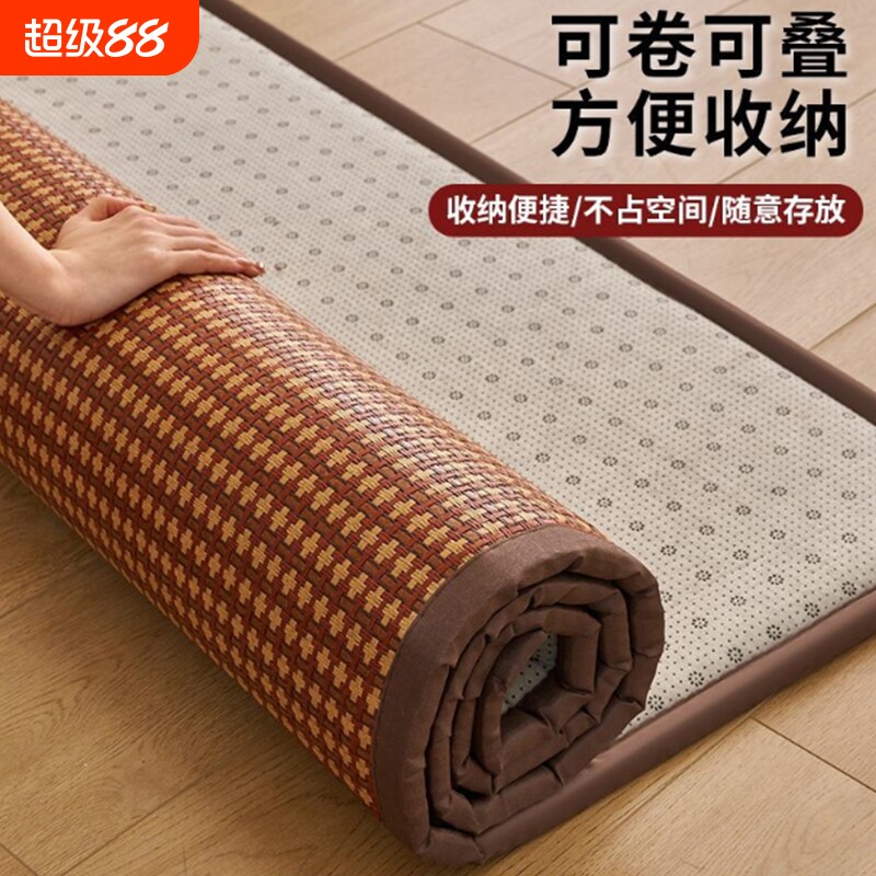 嘉尔诺藤席冰凉舒适亲和肌肤图片
