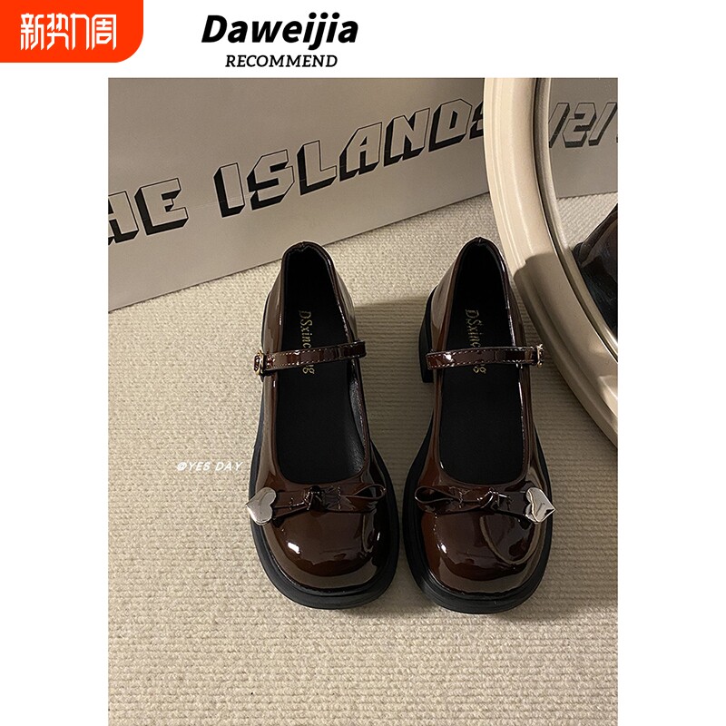 YesDay暗黑少女蝴蝶结圆头JK玛丽珍小皮鞋粗跟单鞋增高显瘦高