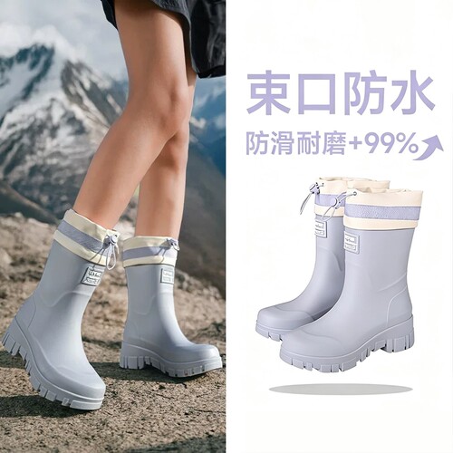 【万人回购】防滑雨鞋女时尚束口