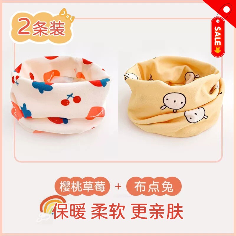 新款德绒宝宝围脖儿童秋冬脖套男小孩冬季套头婴儿围巾防风保暖女