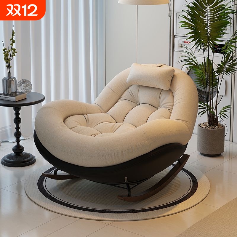 摇椅大人躺椅家用阳台休闲懒人沙发椅客厅蛋壳椅单人沙发椅可睡觉