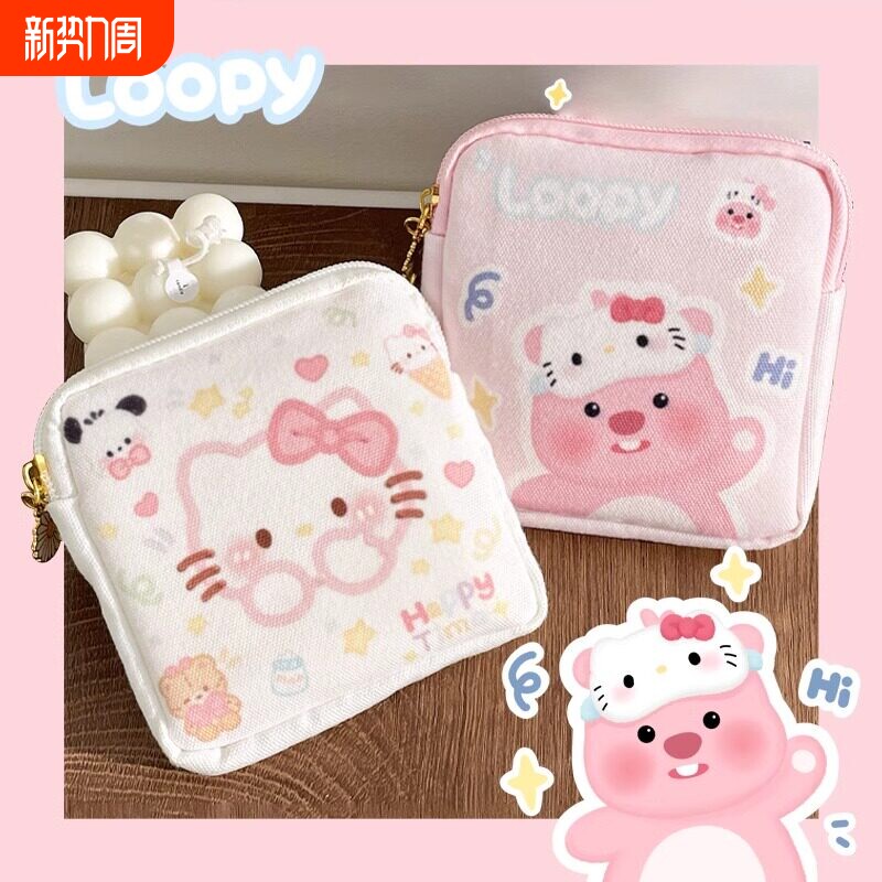 可爱零钱包学生儿童卡通小包钥匙包迷你收纳包拉链小钱包硬币钱袋