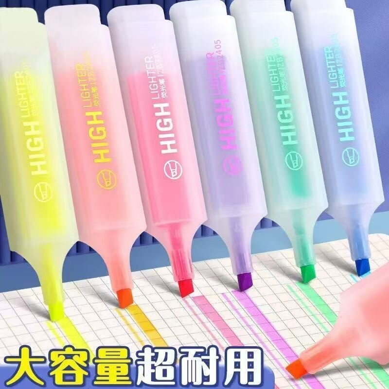 学生重点高光记号笔荧光笔六色糖果色标重点幼小中大学生通用速干