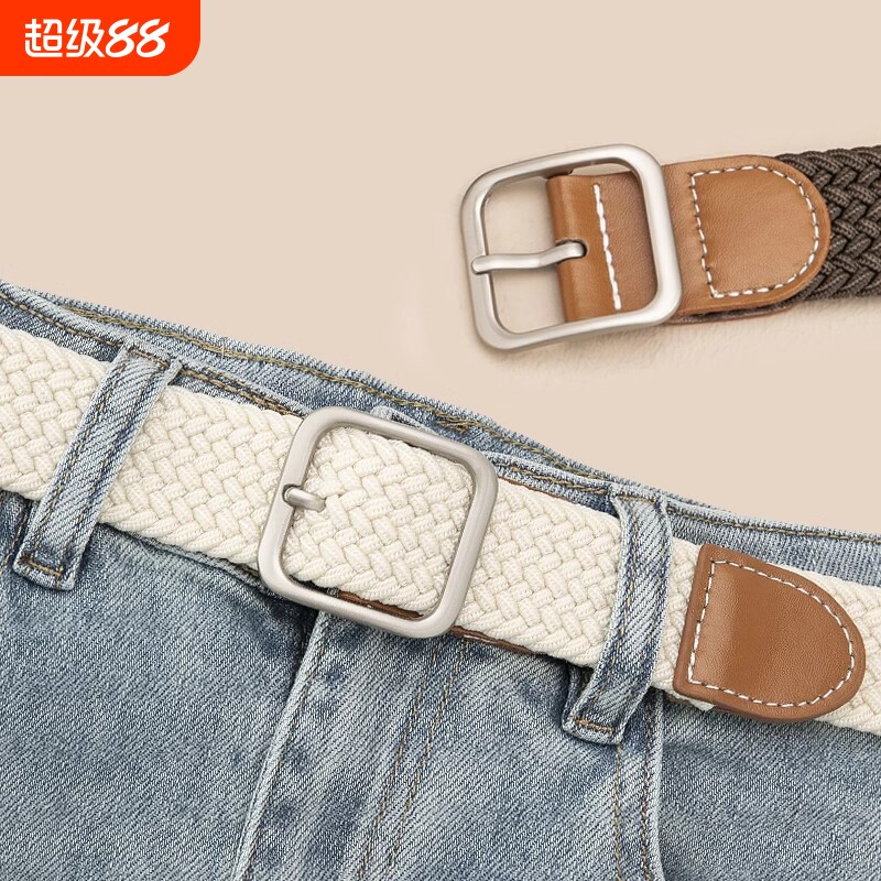 2025新款针扣帆布编织腰带男女百搭休闲皮带学生牛仔裤带松紧扣头