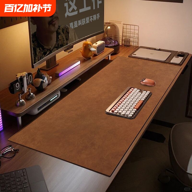 2026新款双面牛皮纹电脑办公桌垫复古牛皮鼠标垫防水桌布防油书桌